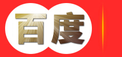 移动破碎设备,移动石头破碎机,砂石料移动筛分,移动打沙制砂一体机,东莞市菲凡设备有限公司